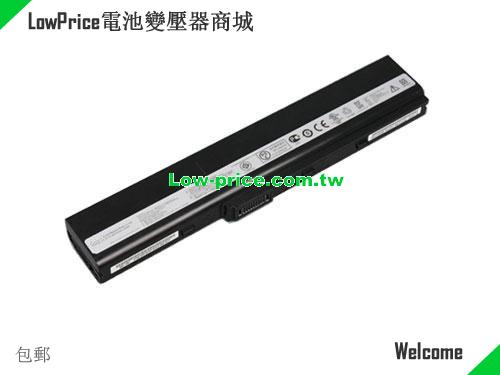 ASUS A32-N82 Battery 63.00Wh 14.8V Black Li-ion