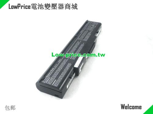 ASUS 2C200ES031 Battery 4400mAh 11.1V Black Li-ion