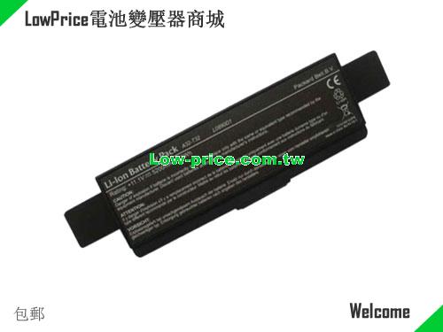 ASUS A32-T32 Battery 5200mAh 11.1V Black Li-ion
