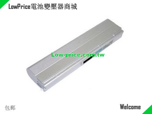 ASUS A33-U6 Battery 4400mAh 11.1V Silver Li-ion