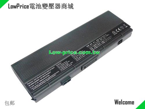 ASUS A33-U6 Battery 7800mAh 11.1V Black Li-ion