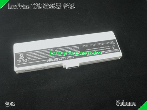 ASUS 70-NHQ2B1000M Battery 7800mAh 11.1V White Li-ion