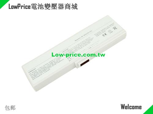 ASUS 70-NHQ2B1000M Battery 7200mAh 11.1V white Li-ion