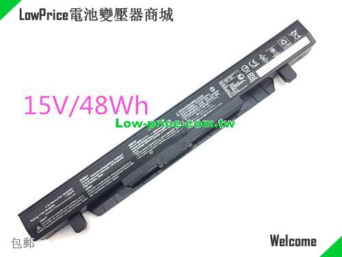 ASUS A41N1424 Battery 48.00Wh 15V Black Li-ion