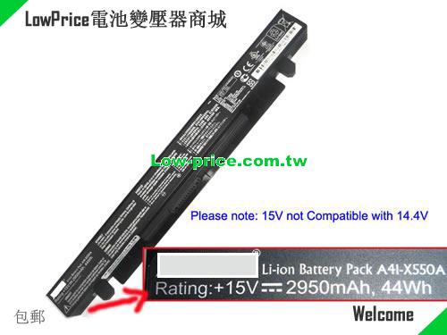 ASUS R409C Battery 2950mAh, 44.00Wh  15V Black Li-ion