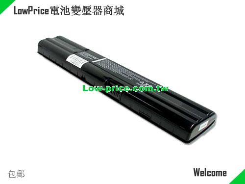 ASUS A2S Battery 2400mAh 14.8V Black Li-ion