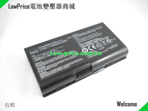ASUS A41-M70 Battery 4400mAh 14.8V Black Li-ion
