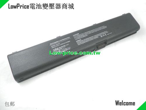 ASUS 70-N9Q1B1100 Battery 4400mAh 14.8V Black Li-ion