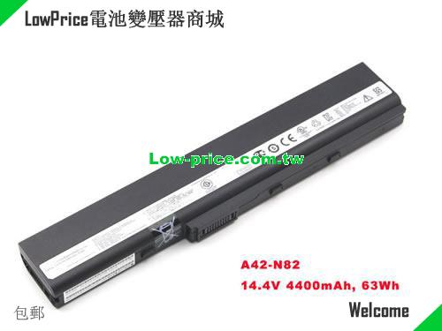 ASUS A42-N82(U2) Battery 4400mAh 14.4V Black Li-ion