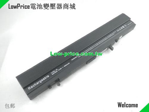 ASUS 70-NFA1B100 Battery 4400mAh 14.8V Black Li-ion
