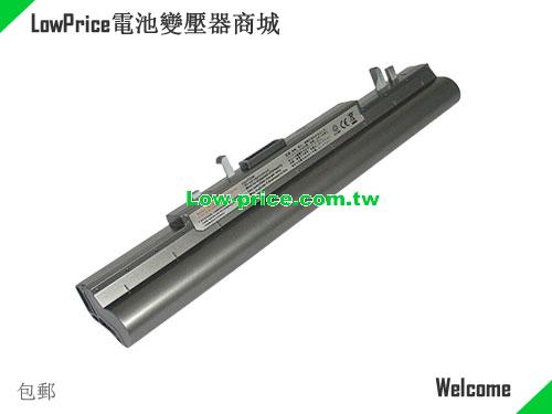 ASUS A42-W3 Battery 2400mAh 14.8V Grey Li-ion