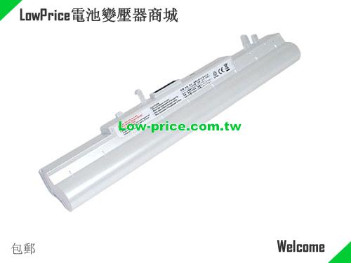 ASUS A42-W3 Battery 2400mAh 14.8V Silver Li-ion