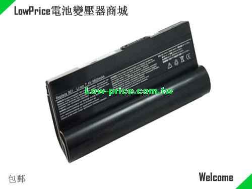 ASUS Eee PC 1200 Series Battery 4400mAh 7.4V Black Li-ion