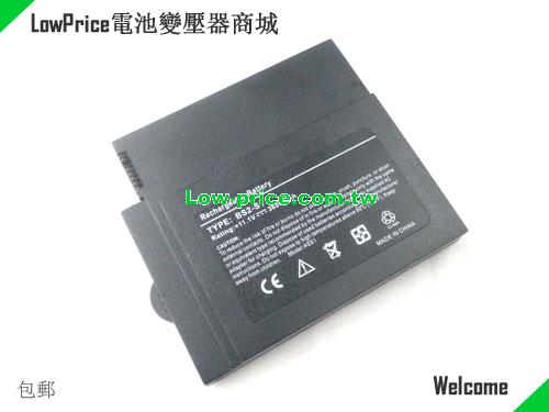 ASUS SL-S1AMO Battery 3600mAh 11.1V Black Li-ion