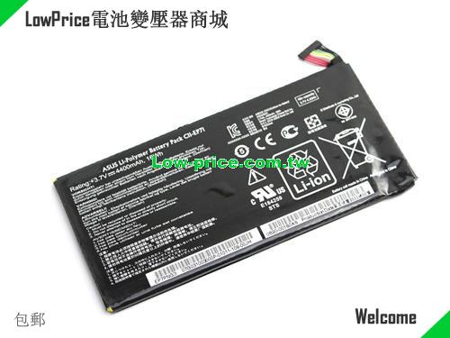 ASUS Cll-EP7l Battery 4400mAh, 16.00Wh  3.7V Black Li-Polymer