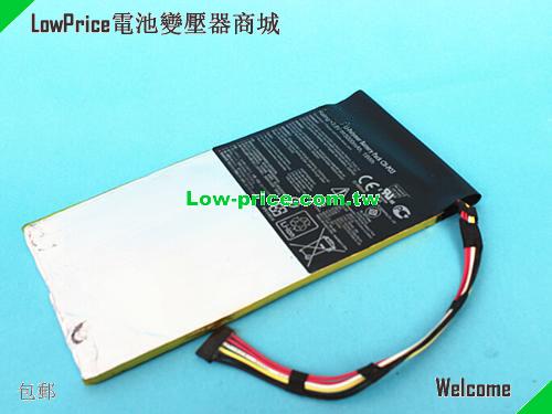 ASUS C11-P03 Battery 5000mAh, 19.00Wh  3.8V Balck Li-Polymer