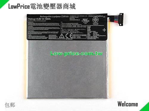 ASUS C11P1303 Battery 15.00Wh 3.8V Black Li-Polymer