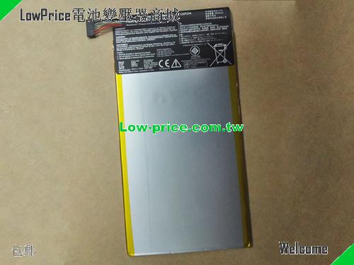 ASUS C11P1310 Battery 5000mAh, 19.00Wh  3.75V Black Li-Polymer