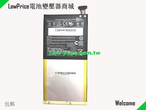 副廠/原廠 Asus C11p1414 電池 Pack 3.7v 4170mah 16wh 