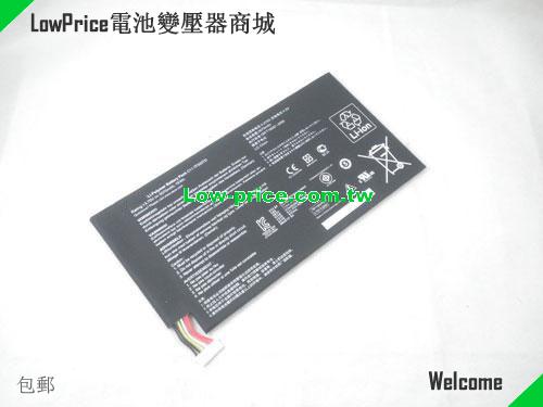 ASUS C11-TF400CD Battery 5070mAh, 19.00Wh  3.75V Black Li-ion