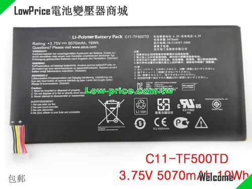 ASUS C11TF500TD Battery 5070mAh, 19.00Wh  3.75V Black Li-ion