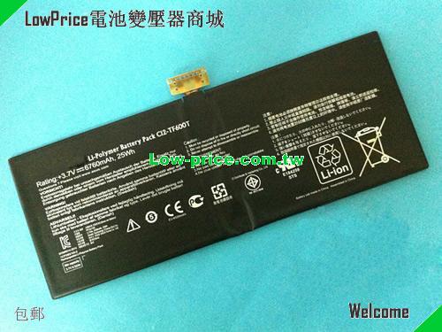 ASUS TF600T Battery 6760mAh, 25.00Wh  3.7V Balck Li-Polymer