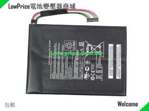 ASUS TF101G-1B034A Battery 3300mAh 7.4V Black Li-Polymer