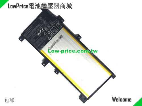 ASUS 0B200-01320500 Battery 4775mAh, 37.00Wh  7.6V Black Li-Polymer