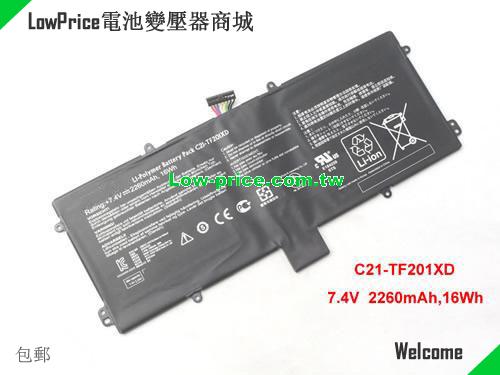 ASUS TF300T keyboard dock Battery 2260mAh, 16.00Wh  7.4V Balck Li-Polymer