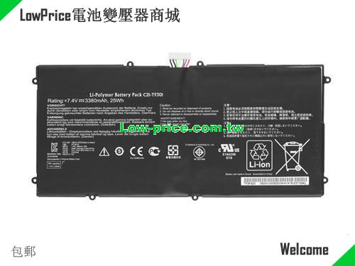 ASUS C21-TF301 Battery 3380mAh, 25.00Wh  7.4V Balck Li-Polymer