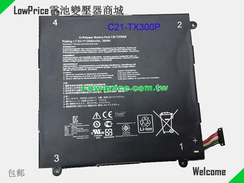 ASUS C21-TX300P Battery 5000mAh, 38.00Wh  7.6V Black Li-ion