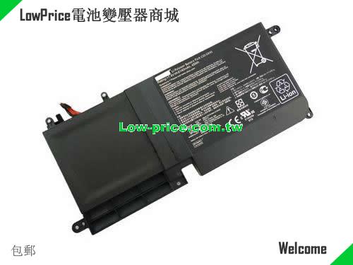 ASUS Zenbook UX42VS Battery 6140mAh, 45.00Wh  7.4V Balck Li-Polymer