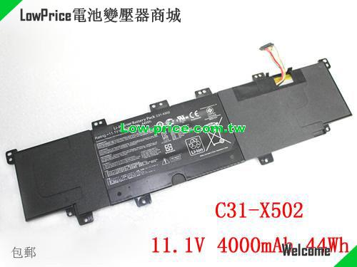 ASUS B200-00320200M Battery 4000mAh, 44.00Wh  11.1V Balck Li-Polymer