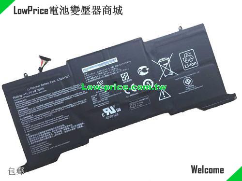 ASUS ZENBOOK UX31LA-US51T UX3Po Battery 50.00Wh 11.1V Black Li-ion