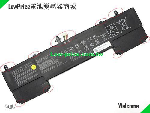 ASUS 0B200-03470000 Battery 4614mAh, 71.00Wh  15.4V Black Li-Polymer
