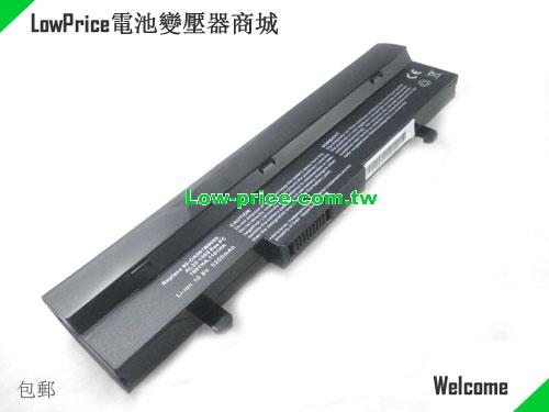 ASUS A32-1005 Battery 5200mAh 10.8V Black Li-ion