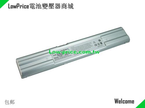 ASUS BPM3N Battery 4400mAh 14.8V Silver Li-ion
