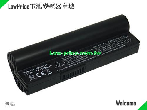 ASUS A22-P701 Battery 4400mAh 7.4V Black Li-ion