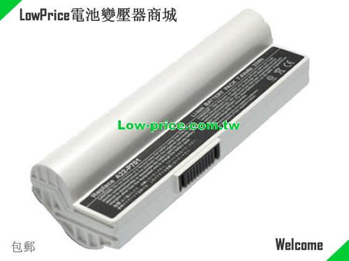 ASUS A23-P701 Battery 4400mAh 7.4V White Li-ion