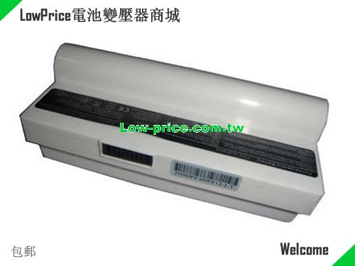 ASUS Eee PC 1000HE Battery 100mAh 7.4V White Li-ion