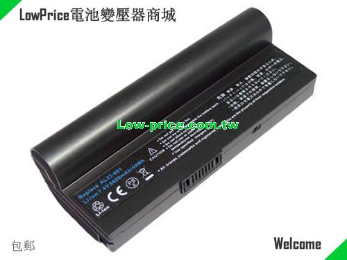 ASUS 70-OA0B1B3100 Battery 6600mAh 7.4V Black Li-ion