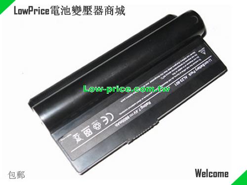 ASUS Eee PC 1000HE Battery 8800mAh 7.4V Black Li-ion