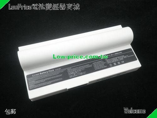ASUS Eee PC 1000HE Battery 8800mAh 7.4V White Li-ion