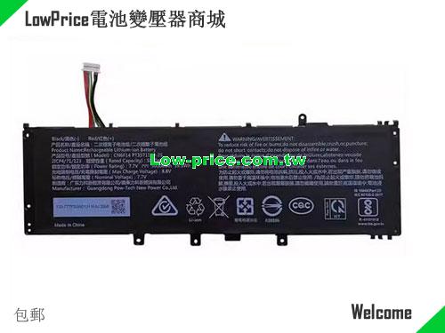 AVITA PT3571123-2S Battery 5000mAh, 38.50Wh  7.7V Black Li-Polymer