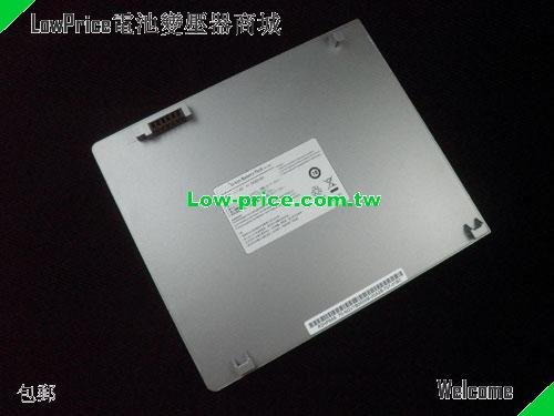 ASUS C22-R2 Battery 3430mAh 7.4V Sliver Li-ion