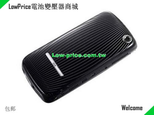 ASUS C21-R50 Battery 2600mAh, 19.00Wh  7.4V Black Li-Polymer