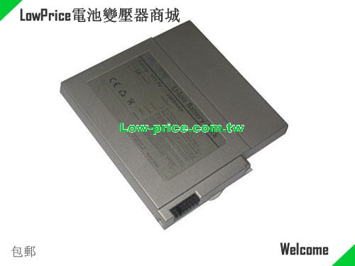ASUS S8-PW-BP001 Battery 3600mAh 11.1V Grey Li-ion