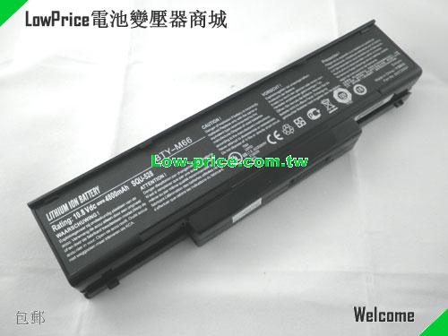 ASUS 916C5280F Battery 4400mAh 11.1V Black Li-ion