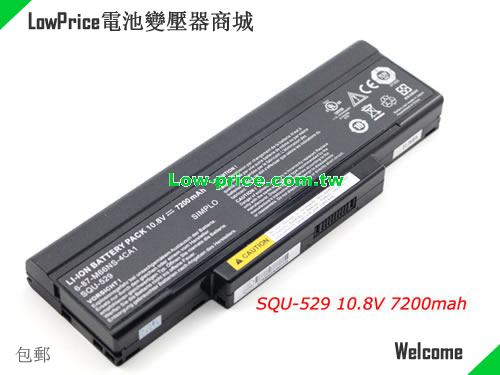 ASUS SQU-424 Battery 7200mAh 10.8V Black Li-ion