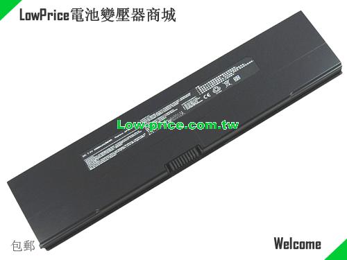 ASUS 07GO16003555M Battery 4900mAh 7.4V Black Li-ion